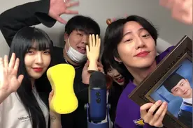 【助眠向】Crush on9和我的朋友们一起玩