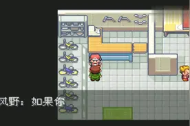 口袋妖怪最强进化，超能系的创世神有多强，恐怕是所有系中最弱的视频封面