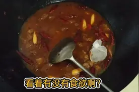 用电压力锅煮一个红烧牛肉，方法简单、软烂下饭。