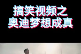 突然有一天你的家里对你说，其实。。。。。视频封面