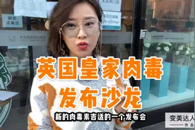 除皱瘦脸，英国皇家吉适跟美国保妥适，中国衡力有什么不同（上）