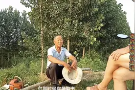 民办教师终断的，国家也给补偿工资了，听听八十岁老人能领多少钱视频封面