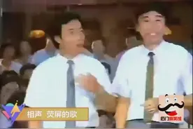 牛群  冯巩   《荧屏的歌》视频封面