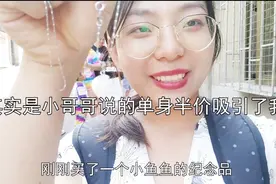 暑假小师妹带大家逛鼓浪屿，曾经的楚雨荨的家，好浪漫的地方