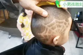 小男孩雕刻发型，帅气还有回头率，妈妈们喜欢吗？
