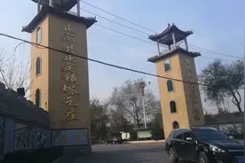 你知道远近闻名的正定塔元庄村吗？视频封面