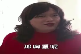 五个圈是什么车