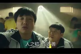 教你们如何写保证书？视频封面