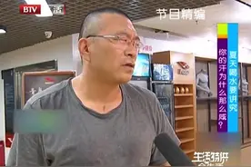 夏天来了出汗多，为什么自己的汗水会那么咸？究竟是什么原因