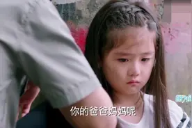 乐童被警察带走，为了果果的幸福装作聋哑人-视频封面