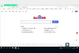 第一集，打开网站