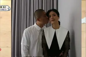 超回:狗哥妻子首曝光，没有举行婚礼，吃了顿火锅后就成夫妻了视频封面