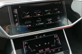 全新奥迪A6L如何操作泊车辅助系统