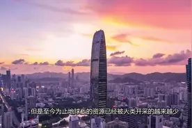 重磅！中国首款“核动力飞机”试飞成功，引爆各国，美日不淡定了视频封面