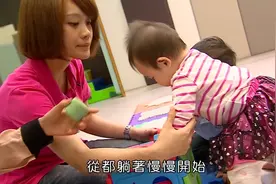 宝宝喜欢到处爬，发生了意外，家长第一时间该怎么安抚宝宝？