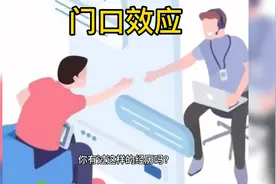 走进房间拿东西，出门后却忘了要做什么！这是失忆症的表现吗？