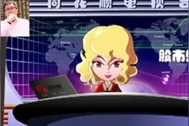 浅谈：存款准备金率下调，为什么会利好股市