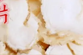 白参具有补气生津，明神益智的功效。它能够生津养阴而清虚热，