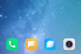 教你们玩史莱姆牧场的方法（m键是打开地图的）