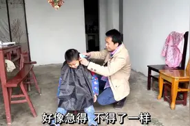龙抬头！农村还延续这传统风俗，小伙给小朋友剃头，剃得哇哇直叫视频封面