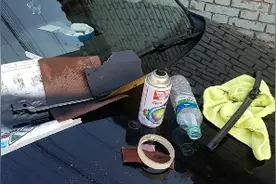 大众途观雨刮器掉色 完美修复 车友们看一下视频封面