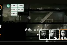 这是我的战争大结局