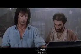 别人问你有多少人？史泰龙：没有救援队，就我一个人