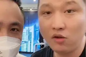 祁天道关禁闭，散打和二驴帮着带徒弟视频封面