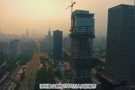 外媒探访世界最大电子市场，揭秘深圳如何成为科技创新之城视频封面