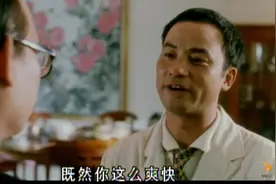 当年“张子强”勒索“李嘉诚”，开口就要十亿，这部电影比较真实视频封面