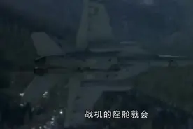 电影里战机被导弹锁定，飞行员会收到语音提示，现实中是真的吗？