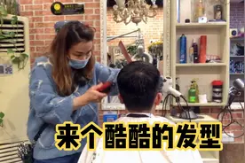 男士两边头发长了看起头大，把两边休整一下，看起来精神帅气