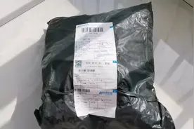 在咸鱼上花了71块钱买了条大牌连衣裙，是不是赚到了视频封面