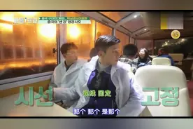 韩国人看到中国的这个零食忍不住了,直接伸手要,网友：超市都有视频封面