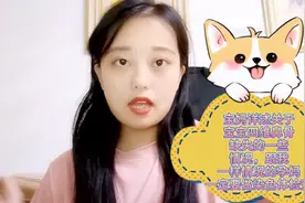 四维不通过医生建议不要，宝妈坚持生下宝宝的原因在这里视频封面