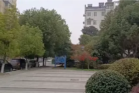 常州最低的房价在这里视频封面