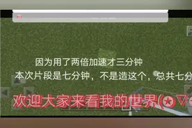 模仿TIS，做一个耶稣，不会脏小豆那样的耶稣视频封面