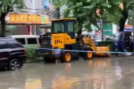 惠阳暴雨，淡水草洋片区水浸严重，积水最深近1米