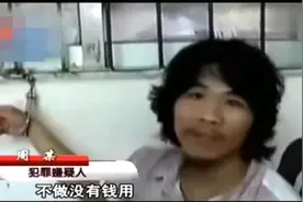 温故而知新，窃格瓦拉语录视频封面
