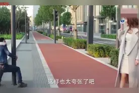 丑女整容后上街，路人都看的撞到电线杆，原来变美这么好！视频封面