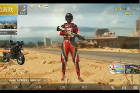 群公告
@所有人 1. 本群成员要以礼相待，不得言语恶意攻击；
2.视频封面