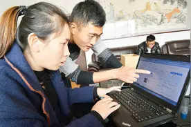 什么是网商贷，赶快看看吧视频封面