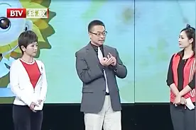 65岁以上的女性，到底需不需要补充雌激素？早看早受益视频封面