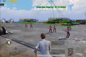 PUBG 自瞄追踪视频封面