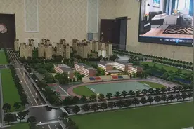 五线城市首付20万，月供2000，贷款40万，贵吗？视频封面