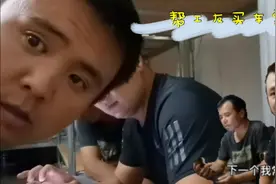 帮工友买回老家的车票，有手机有身份证，为什么操作过后还买不到视频封面