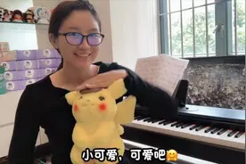 小黑皮在网上花了一千多买的电钢琴，效果踩雷？