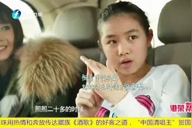 汪峰妈妈爆狠料，原来章子怡与继女是这种关系视频封面