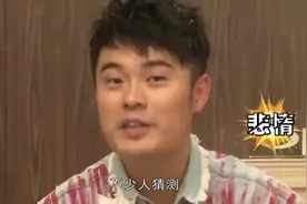 历史上最牛舅舅！陈赫表舅是陈凯歌都不算啥！亲舅舅才是家喻户晓视频封面