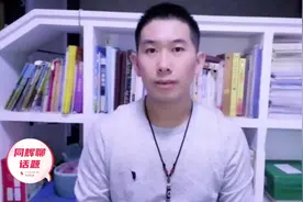 从部队退伍的战友应该做何打算？不如这样可好！视频封面